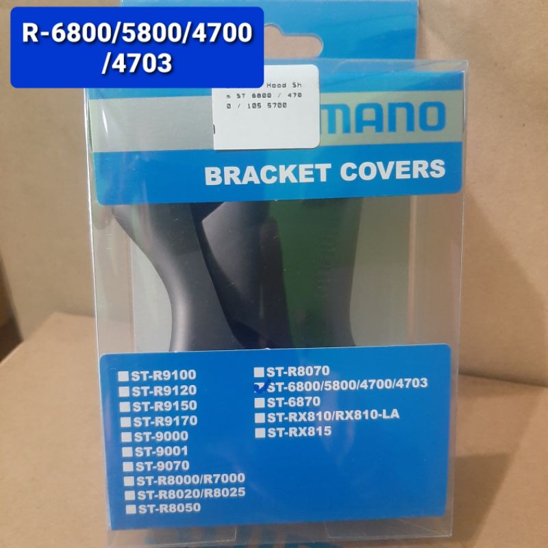 ST-6800 5800 4700 4703 | Karet Rubber Hood Shifter Bracket Covers Shimano Ultegra ST-6800 5800 4700 