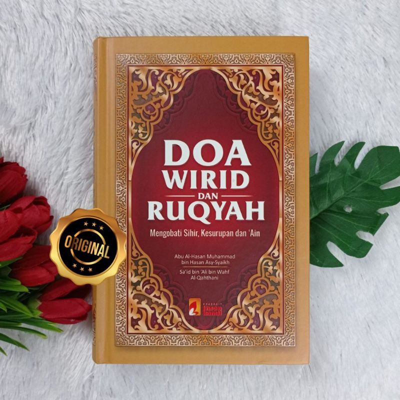 Doa Wirid dan Ruqyah - Mengobati Sihir Kesurupan dan Ain Insan Kamil