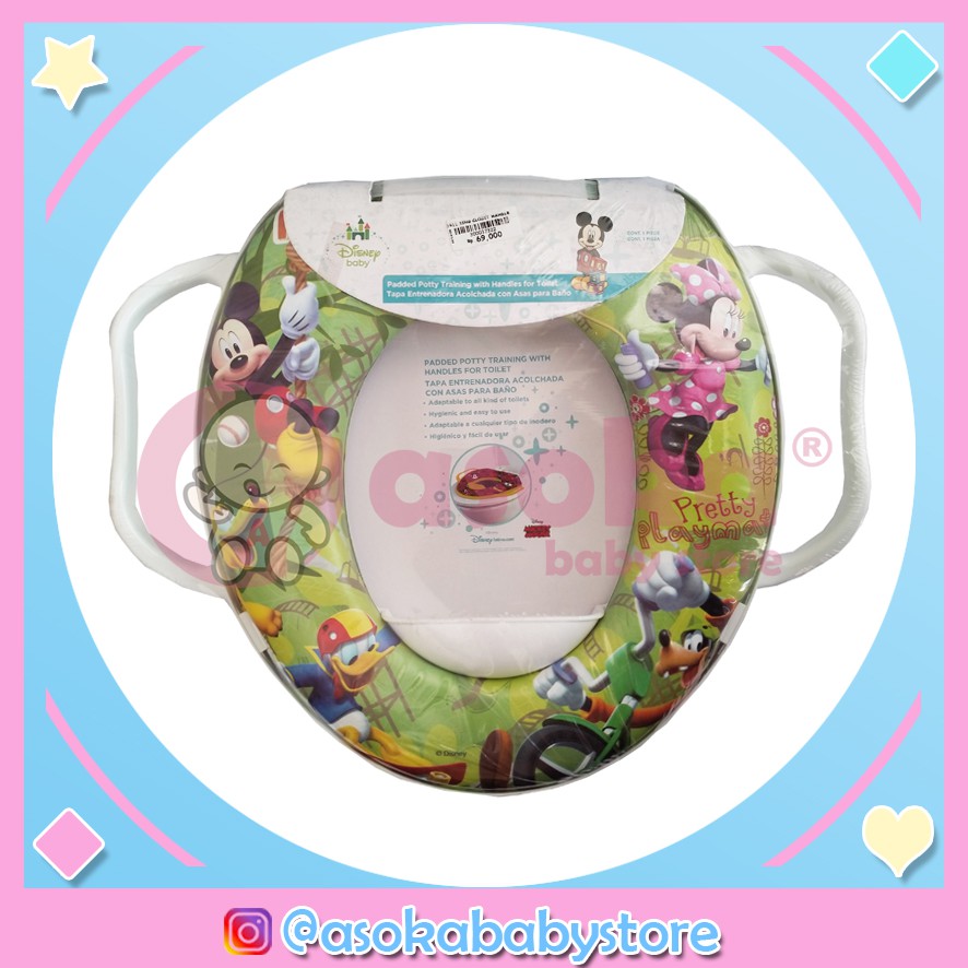 Ring Closet Handle ASOKA