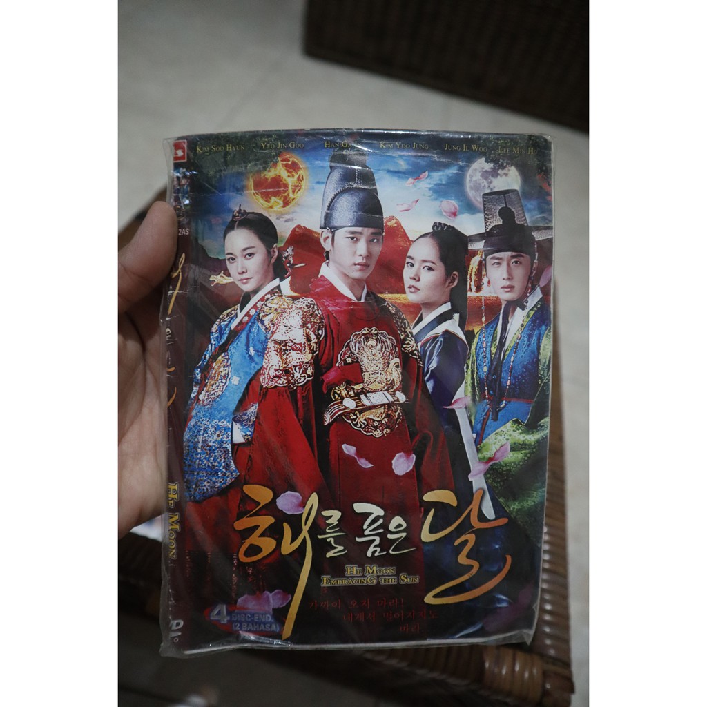 DVD (Preloved) The Moon Embracing The Sun