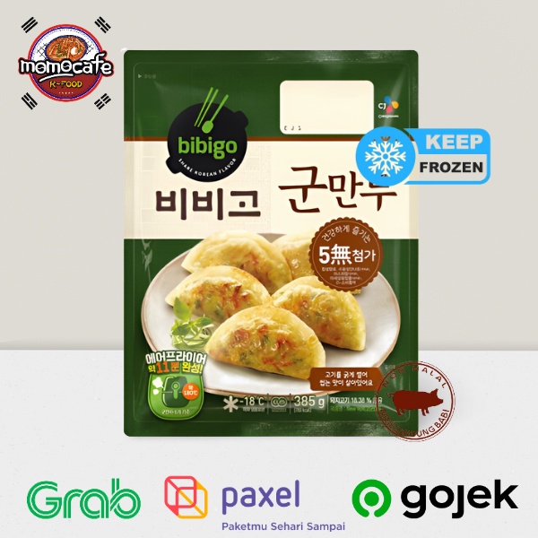 CJ Bibigo Gun Mandu 450gr - Pangsit Isi Daging Babi dan Sayuran