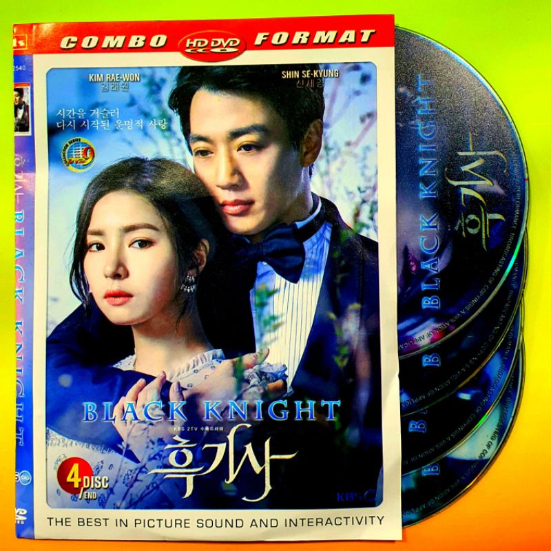 KASET ORIGINAL HD VIDEO FILM DRAMA KOREA BLACK KNIGHT 4 DISC END SAMPAI SELESAI TAMAT - KASET VIDEO 