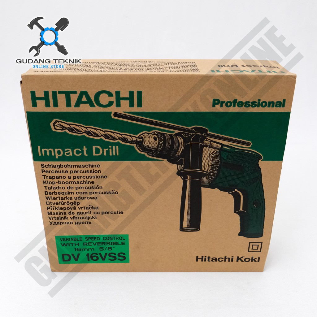 Mesin Bor Beton 16mm Hitachi DV 16VSS - Impact Drill 16mm Hitachi - Mesin Bor Listrik