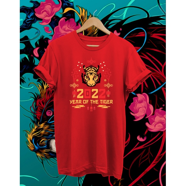 KAOS IMLEK TIGER  MUKA MACAN KECIL YEAR OF THE TIGER KAOS SINCIA