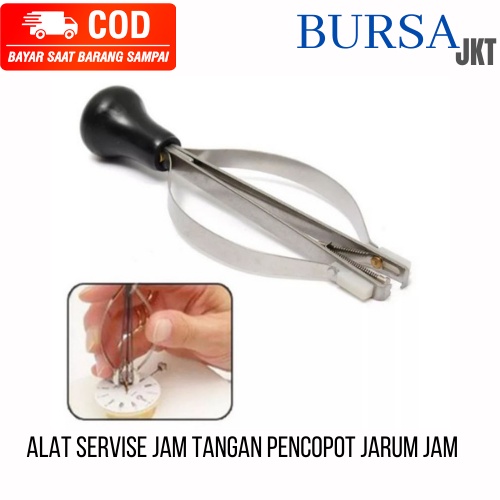 ALAT SERVIS SERVICE JAM TANGAN PENCOPOT PENCABUT JARUM JAM TANGAN