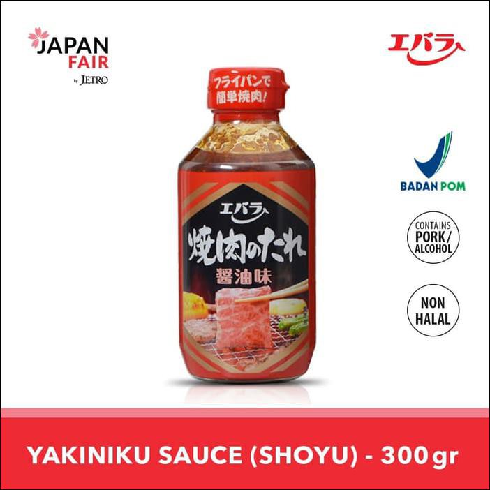 

SAUS EBARA YAKINIKU NO TARE: SHOYU 300 GR - SAUS BUMBU YAKINIKU BBQ