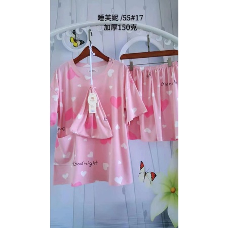 MDLV ~ Baju Tidur Set Love Pinky HP Setelan Baju Tidur Dewasa Import