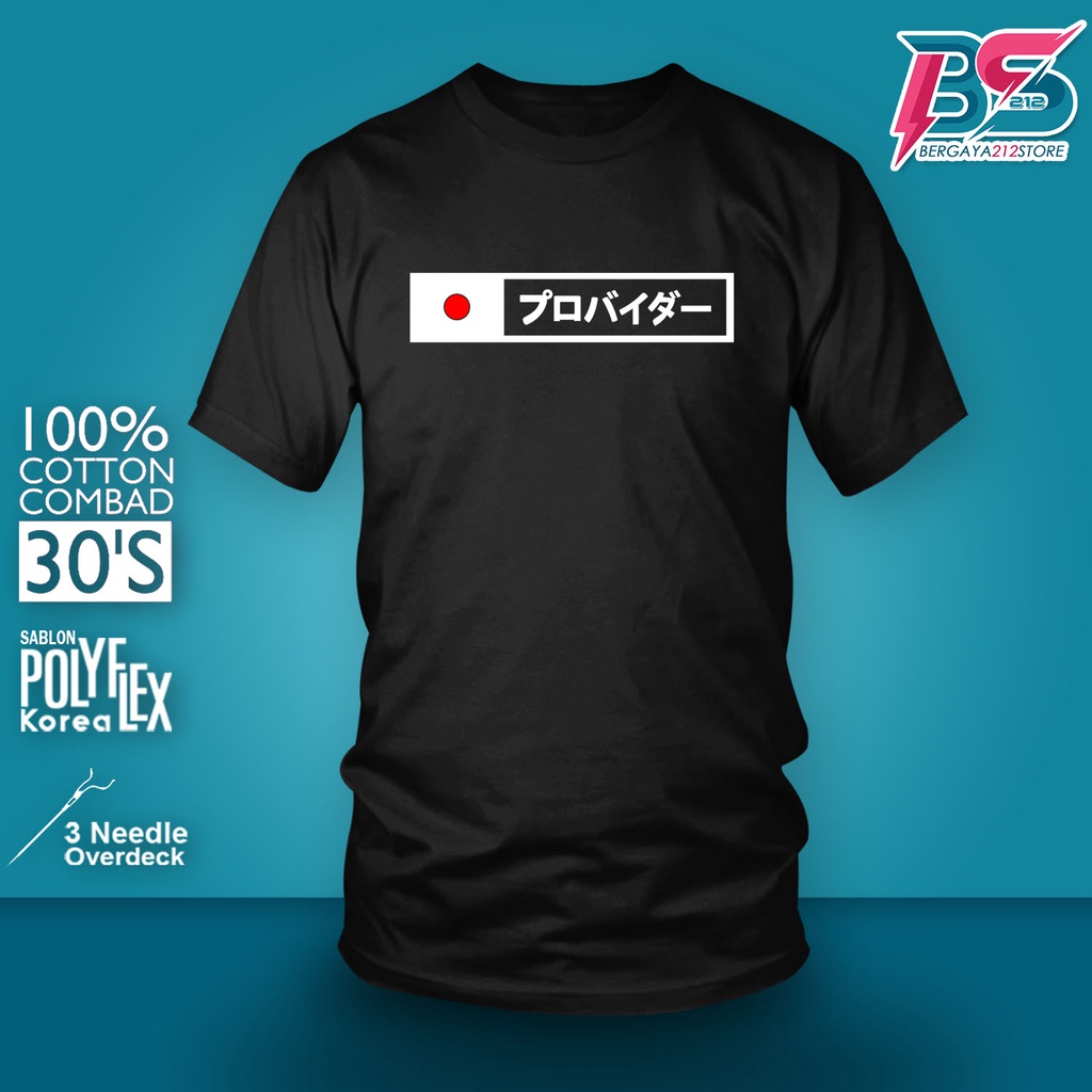 Kaos Distro Pria Lengan Pendek JEPANG ESCAPERFECT Bisa Cod Bayar Ditempat / T-SHIRT Otaku Wibu