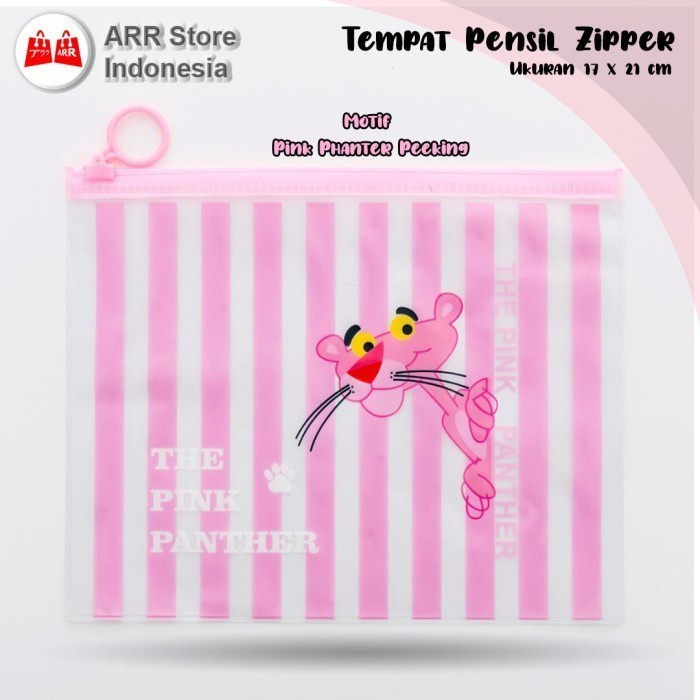 Tempat Pensil Kosmetik Zipper Bag Pouch Transparan Motif Peeking