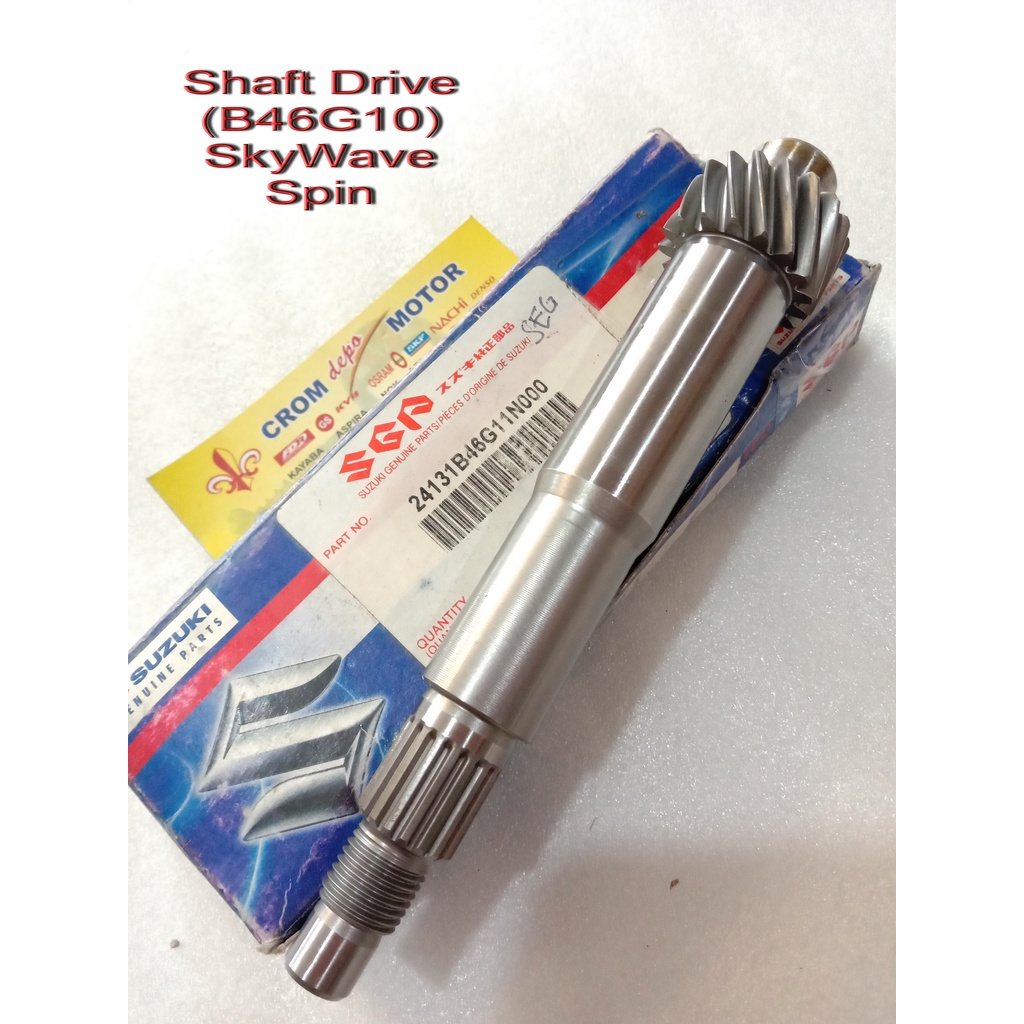 Shaft Drive B46G10 SkyWave Spin