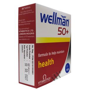 Vitabiotics Wellman 50 Multivitamin  Suplemen Kesehatan 