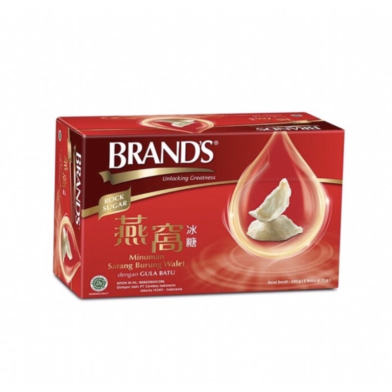 Brands bird nest 42 gram &amp; 70 gram box isi 6 pcs