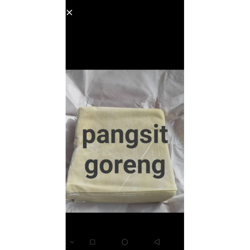 

kulit pangsit goreng