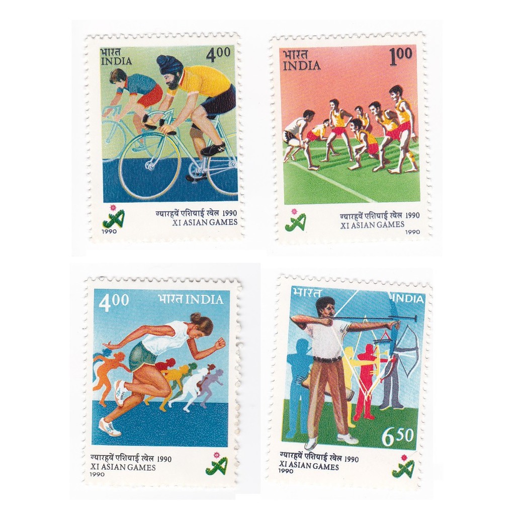 

Perangko Asian Games XI (1990)