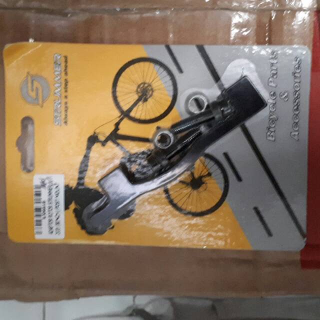 Adaptor rotor strummer post mount 203mm