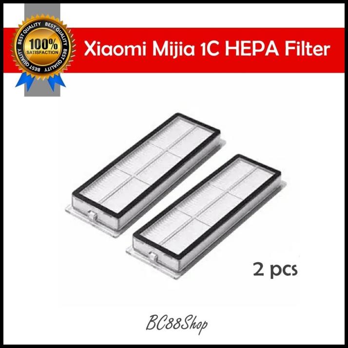 Jual Xiaomi Mijia 1C Hepa Filter (Sparepart) Indonesia|Shopee Indonesia