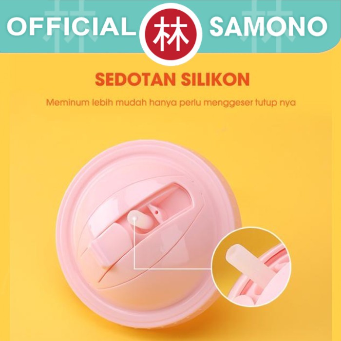 Samono SC003 Botol Minum Anak 2 Lapis Wall Tumbler BPA Free 380ml