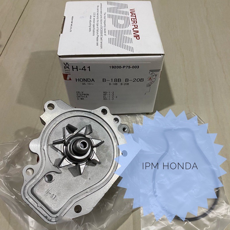 19200 P75 NPW H-41 Water pump Waterpump Pompa Air Mesin Honda CRV Old Lama Gen 1 RD1 2000 2001