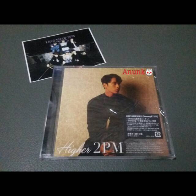 ALBUM 2PM HIGHER - CHANSUNG VER.