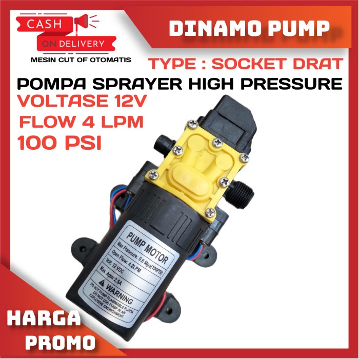 PAKET DINAMO SPRAYER ELEKTRIK / NOZZLE / POTENSIO / SPRAYER PERTANIAN