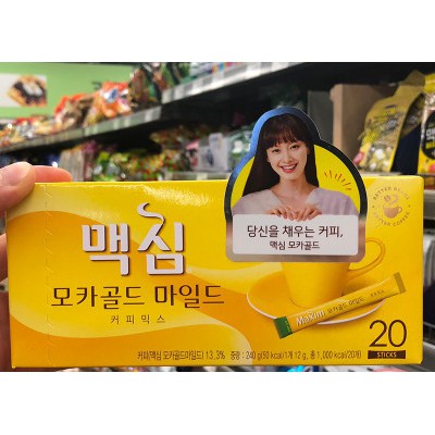 

Maxim Mocha Gold Mild Coffee 20 Sticks