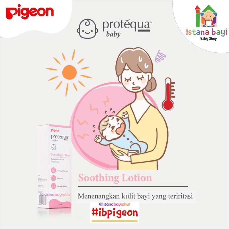 Pigeon Protequa Soothing Lotion 180ml - Krim kulit iritasi bayi