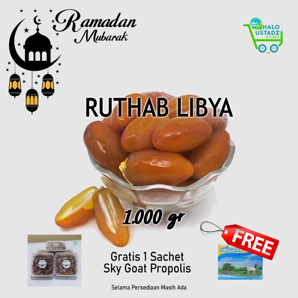 

KURMA RUTHAB 1KG