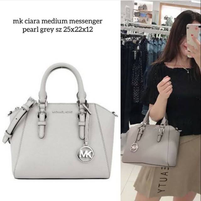 Michael Kors Ciara Medium Messenger 