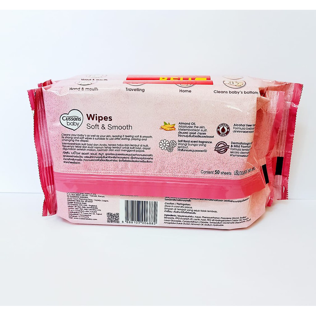 PINK Cusson Baby Wipes Soft &amp; Smooth 50S (BUY 1 GET 1)