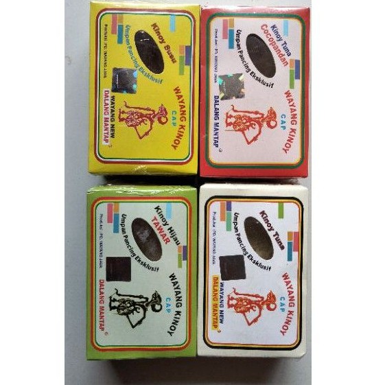 Umpan Mancing WAYANG KINOY Dalang Mantap