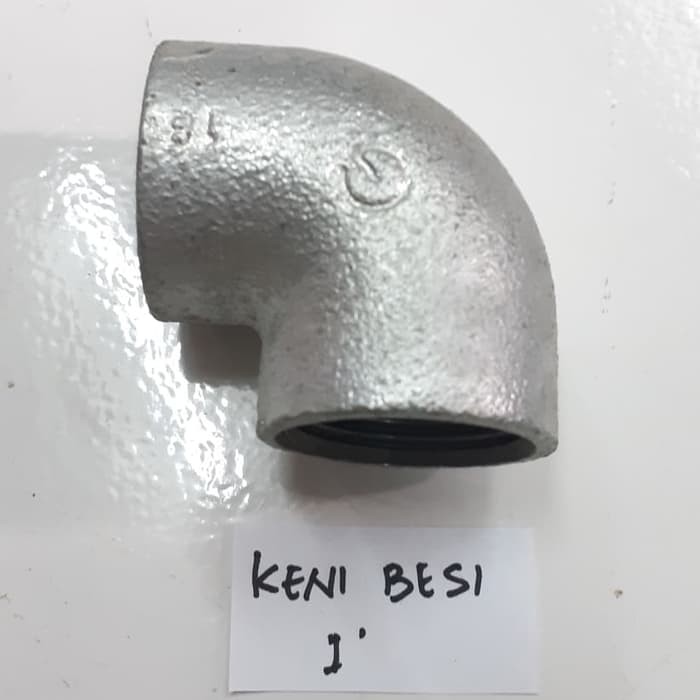 Keni Besi 1 inch / Sambungan Pipa Kene Besi 1"