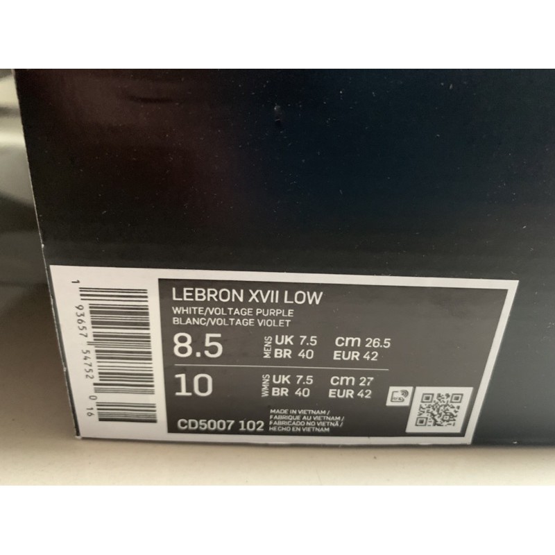 lebron 17 low lakers