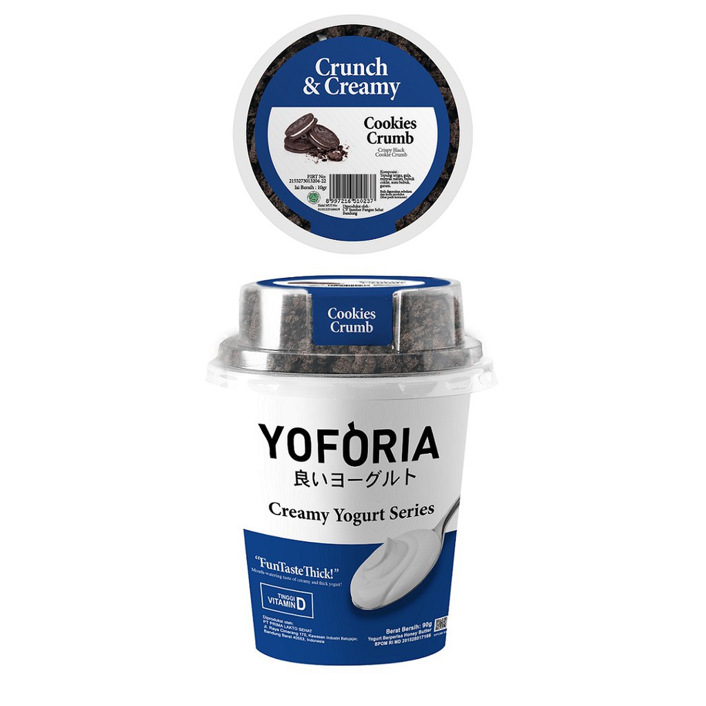 Yoforia Cream Yogurt Series Cookies Crumb