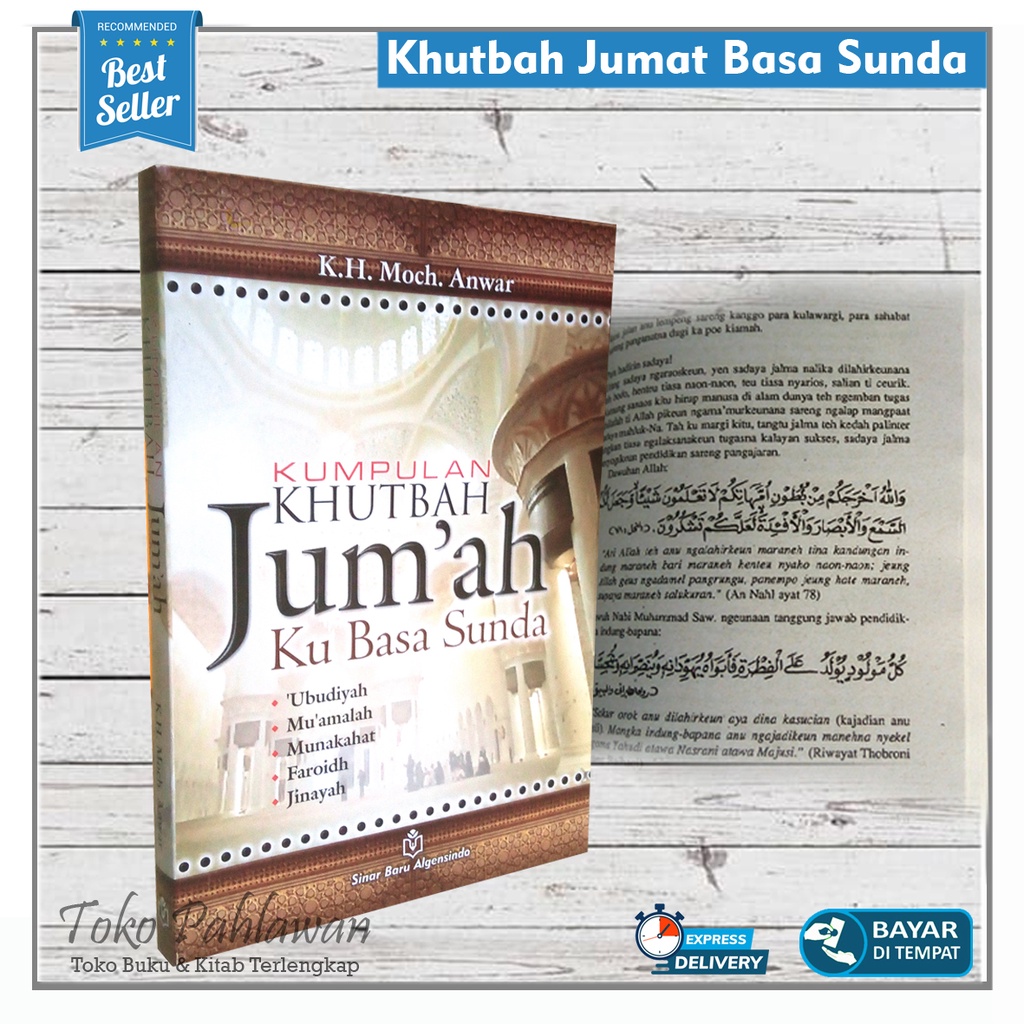 Kumpulan Khutbah Jumat ku Basa Sunda | Khotbah Jum'at Ubudiyah Muamalah Munakahat Faroidh Jinayah Ba