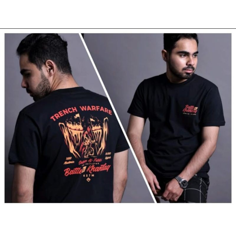 Kaos Distro Pria Keren Original Qaf Muslim Apparel