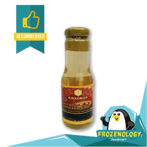 

KIkkoman Mirin HALAL Japanese Flavoured Sweet Cooking Sauce 250 mL