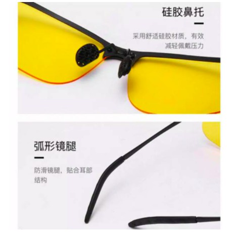 COD Bayar Ditempat Kacamata Sunglass fotosensitif photochromic berubah warna anti silau UV driving