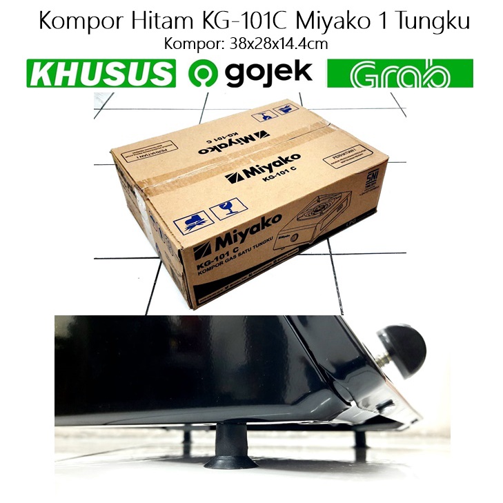 Kompor Hitam KG-101C Miyako 1 Tungku