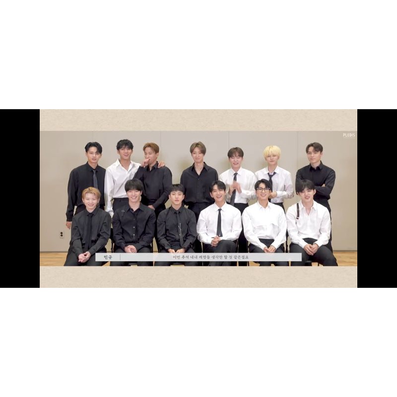 [BOOKED] PC BOYS BE WONWOO