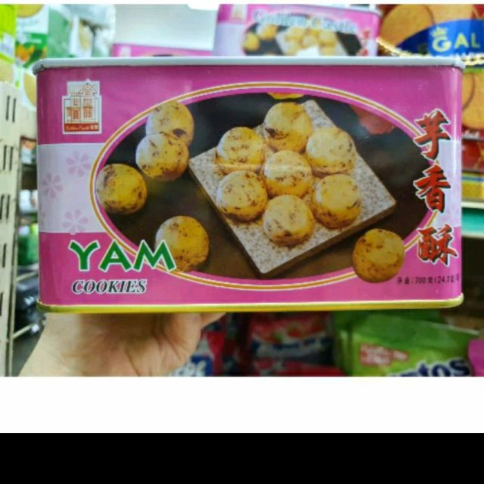 

T20R Yam Cookies Biskuit Keladi - Pink Ht501Gr