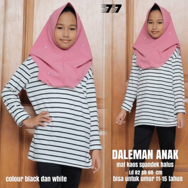 DALEMAN OVERALL ANAK