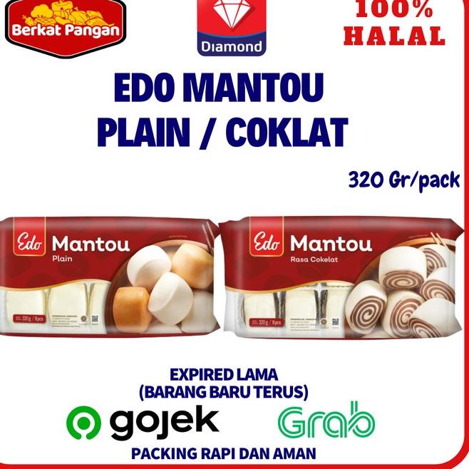 

DISKON BRANDS FESTIVAL EDO Mantou Coklat / Plain 320gr !!!