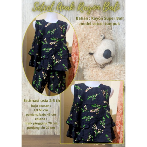 Setcel Rayon Bali tumpuk //Stelan Rayon Bali //Daster Anak