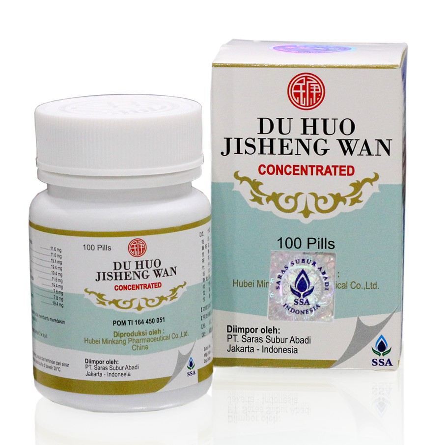 DU HUO JISHENG WAN 100PILLS