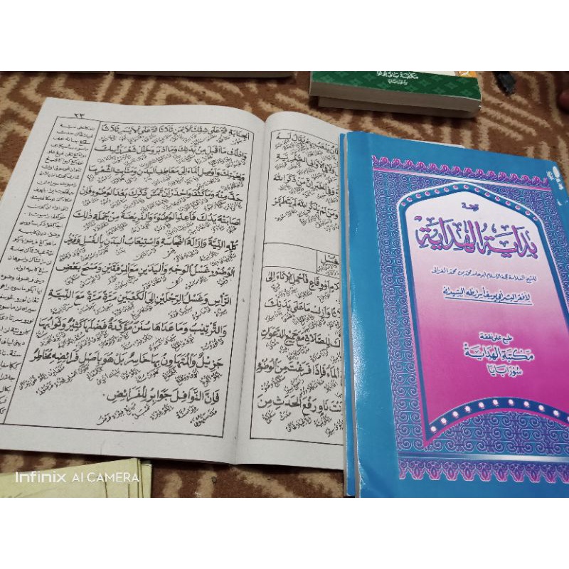 pegon jawa bidayatul hidayah