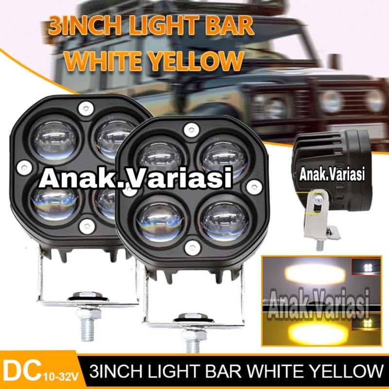 LAMPU TEMBAK LASER FOGLAMP L4Z 4 MATA/LAMPU TEMBAK MOTOR 4 MATA/LAMPU FOGLAMP MOBIL L4Z 4 MATA DC/LA