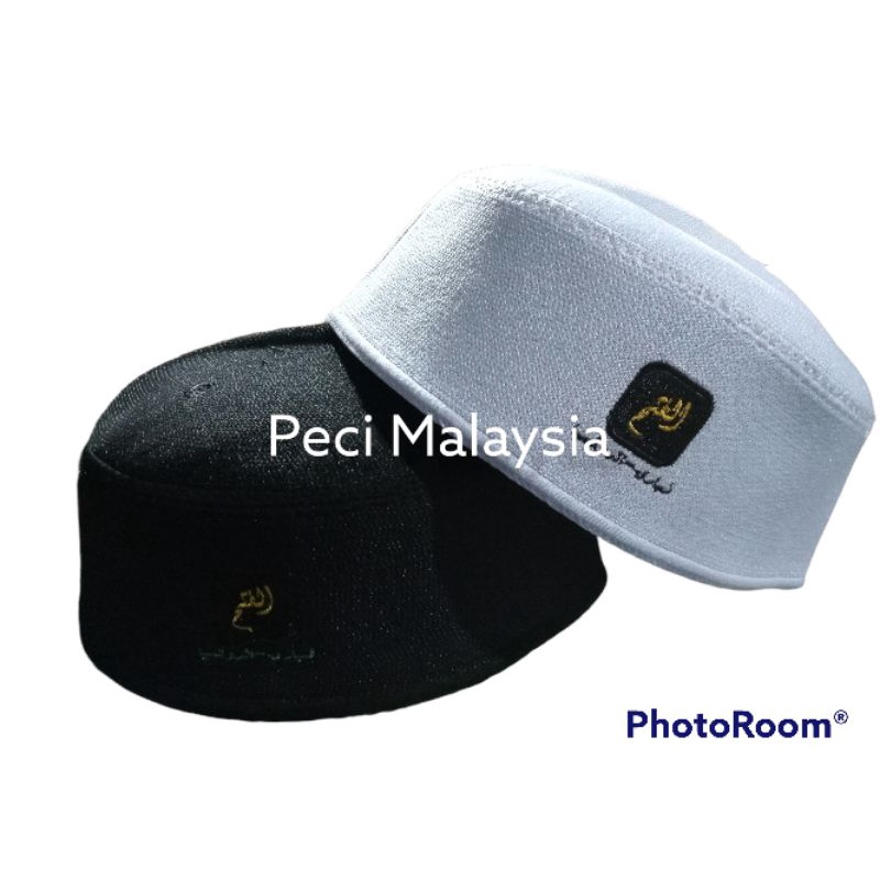 PECI MALAYSIA LOGO AL FATAH TEMBORO