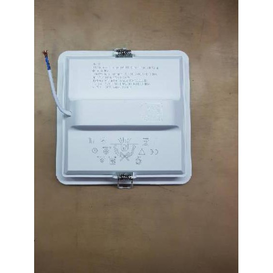 BigSale PHILIPS DOWNLIGHT LED KOTAK INBOW 17W / 17 WATT MESON 59467 PUTIH .,.,
