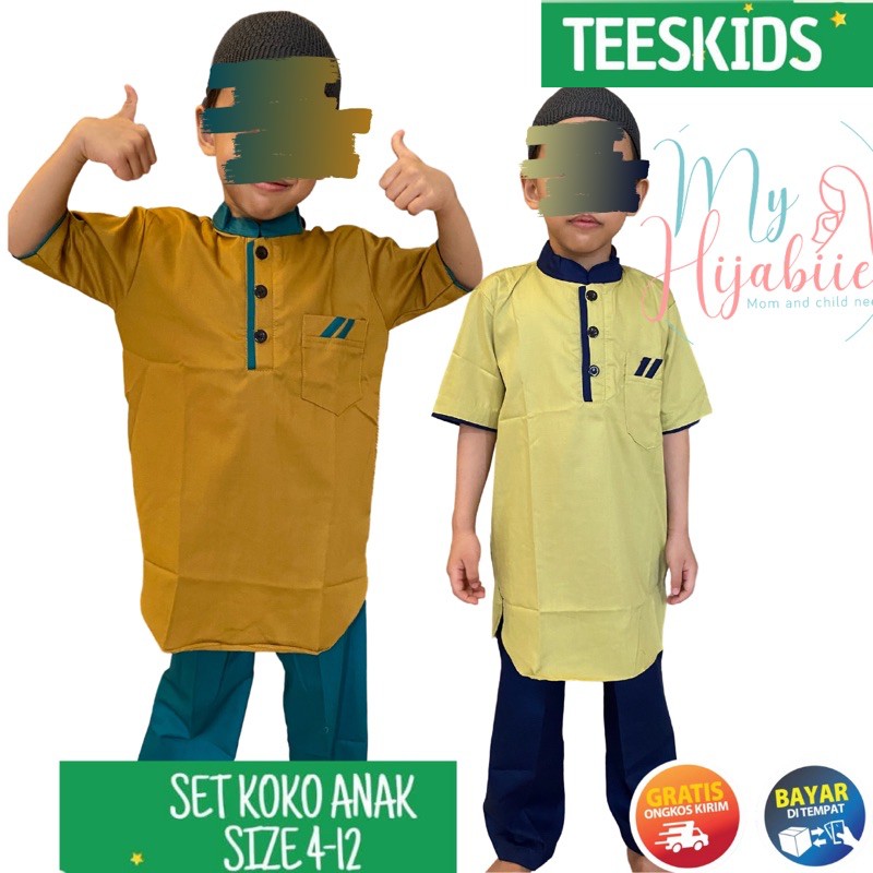 Koko Teeskids Anak Laki Laki Kurta - Baju  Muslim Lakilaki Tees Kids 4 6 8 10 12 Tahun Murah