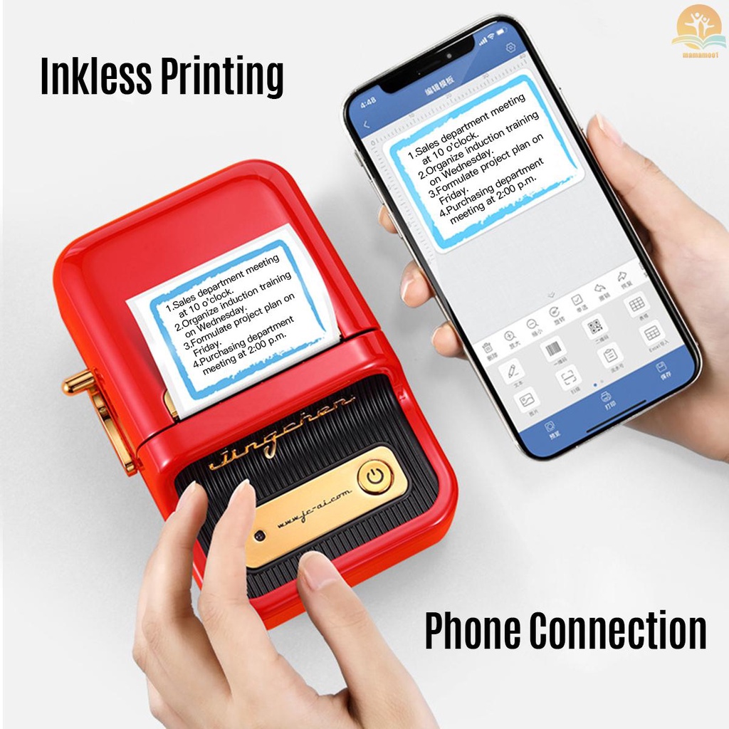 Niimbot Gulungan Kertas Printer Thermal Motif Print Kartun Ukuran 50x30mm Tahan Air 230 Lembar / B11 / B21 / B3S